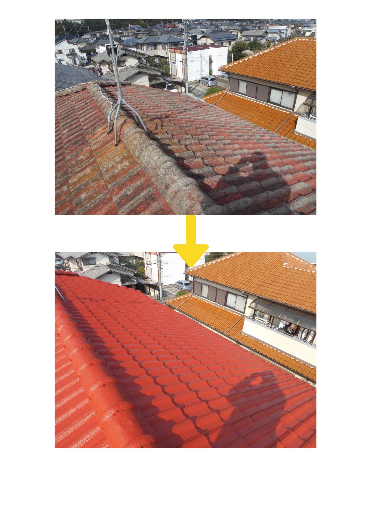 屋根塗装の画像